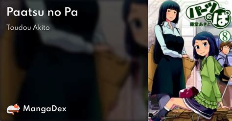 manga dex|Iba pa.